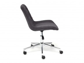 Кресло офисное Style ткань серый в Усть-Катаве - ust-katav.mebel74.com | фото 3