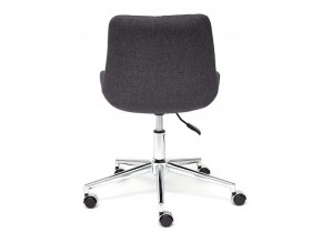 Кресло офисное Style ткань серый в Усть-Катаве - ust-katav.mebel74.com | фото 4