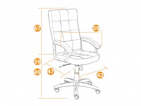 Кресло офисное Trendy флок серый в Усть-Катаве - ust-katav.mebel74.com | фото 2