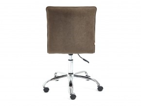 Кресло офисное Zero флок коричневый в Усть-Катаве - ust-katav.mebel74.com | фото 4