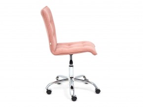 Кресло офисное Zero флок розовый в Усть-Катаве - ust-katav.mebel74.com | фото 3