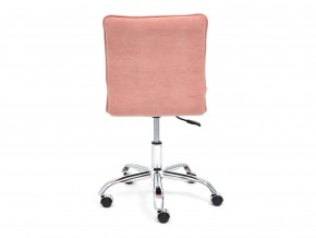 Кресло офисное Zero флок розовый в Усть-Катаве - ust-katav.mebel74.com | фото 4
