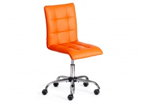 Кресло офисное Zero кожзам оранжевый в Усть-Катаве - ust-katav.mebel74.com | фото