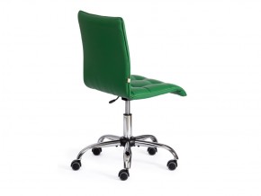 Кресло офисное Zero кожзам зеленый в Усть-Катаве - ust-katav.mebel74.com | фото 3