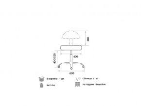 Кресло оператора Solo gtsN V4 в Усть-Катаве - ust-katav.mebel74.com | фото 2