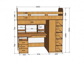 Кровать чердак Аракс бетон-зира в Усть-Катаве - ust-katav.mebel74.com | фото 2