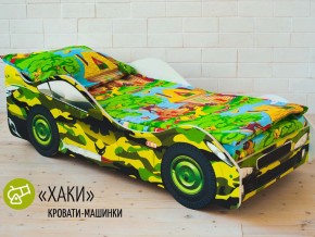 Кровать детская машина Хаки в Усть-Катаве - ust-katav.mebel74.com | фото
