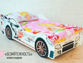 Кровать детская машинка Безмятежность в Усть-Катаве - ust-katav.mebel74.com | фото