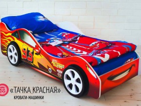 Кровать детская машинка Тачка Красная в Усть-Катаве - ust-katav.mebel74.com | фото 2