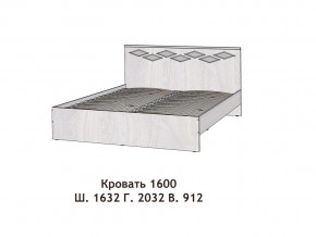 Кровать Диана 1600 в Усть-Катаве - ust-katav.mebel74.com | фото 2