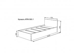 Кровать Мори КРМ 900.1 в Усть-Катаве - ust-katav.mebel74.com | фото 2