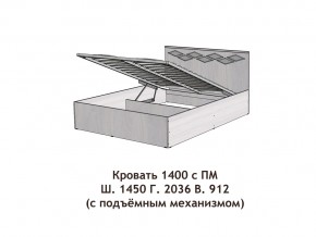 Кровать с подъёмный механизмом Диана 1400 в Усть-Катаве - ust-katav.mebel74.com | фото 3