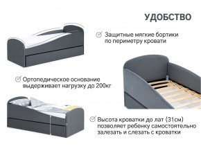 Кровать с ящиком Letmo графит (велюр) в Усть-Катаве - ust-katav.mebel74.com | фото 11