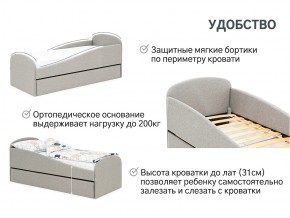 Кровать с ящиком Letmo халва (рогожка) в Усть-Катаве - ust-katav.mebel74.com | фото 11