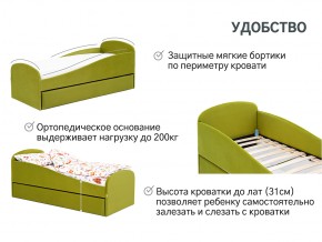 Кровать с ящиком Letmo оливковый (велюр) в Усть-Катаве - ust-katav.mebel74.com | фото 11