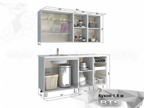 Кухня 1600 Орхидея в Усть-Катаве - ust-katav.mebel74.com | фото 2