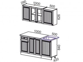 Кухня Хозяюшка 1500 деним в Усть-Катаве - ust-katav.mebel74.com | фото 2