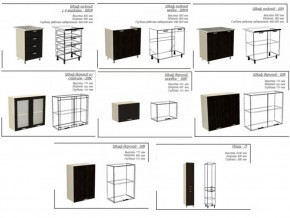 Кухня Велес 2000 мм в Усть-Катаве - ust-katav.mebel74.com | фото 2