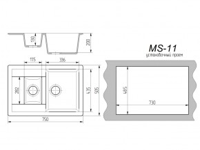 Кухонная мойка MS-11 в Усть-Катаве - ust-katav.mebel74.com | фото 2