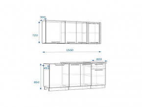 Кухонный гарнитур 2Р РоялВуд 1500 мм в Усть-Катаве - ust-katav.mebel74.com | фото 2