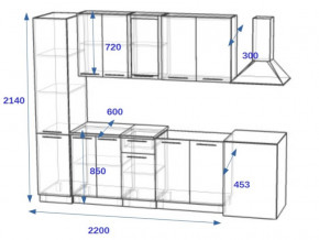 Кухонный гарнитур 9Р РоялВуд 2200 мм в Усть-Катаве - ust-katav.mebel74.com | фото 2