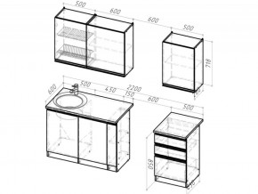 Кухонный гарнитур Адажио стандарт 1600 мм в Усть-Катаве - ust-katav.mebel74.com | фото 6