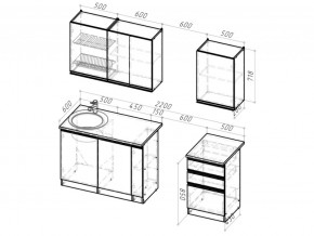 Кухонный гарнитур Амели стандарт 1600 мм в Усть-Катаве - ust-katav.mebel74.com | фото 6