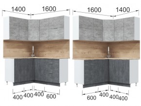 Кухонный гарнитур Асти Бетон угловой в Усть-Катаве - ust-katav.mebel74.com | фото 2