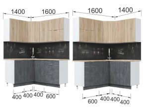 Кухонный гарнитур Асти дуб сонома угловой в Усть-Катаве - ust-katav.mebel74.com | фото 2