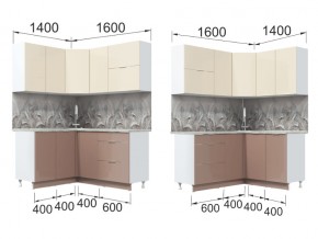 Кухонный гарнитур Асти Латте угловой в Усть-Катаве - ust-katav.mebel74.com | фото 2