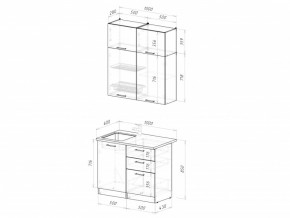 Кухонный гарнитур Дюна мини 1000 мм в Усть-Катаве - ust-katav.mebel74.com | фото 2