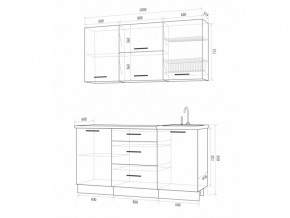 Кухонный гарнитур Флоренс Грин 2000 в Усть-Катаве - ust-katav.mebel74.com | фото 3