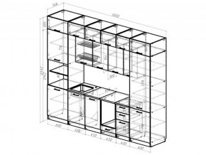 Кухонный гарнитур Жасмин экстра 3000 мм в Усть-Катаве - ust-katav.mebel74.com | фото 5