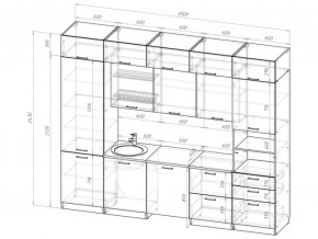 Кухонный гарнитур Жасмин экстра 5 3000 мм в Усть-Катаве - ust-katav.mebel74.com | фото 6