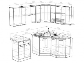 Кухонный гарнитур Кира мега оптима 2100х1500 мм в Усть-Катаве - ust-katav.mebel74.com | фото 5