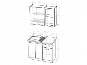 Кухонный гарнитур Кира мини 1000 мм в Усть-Катаве - ust-katav.mebel74.com | фото 2