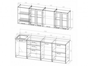 Кухонный гарнитур Лоретта компакт 2200 мм в Усть-Катаве - ust-katav.mebel74.com | фото 6