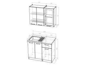 Кухонный гарнитур Лира мини 1000 мм в Усть-Катаве - ust-katav.mebel74.com | фото 5