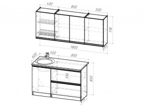 Кухонный гарнитур Ноктюрн макси 1800 мм в Усть-Катаве - ust-katav.mebel74.com | фото 6