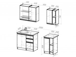 Кухонный гарнитур Ноктюрн медиум 1400 мм в Усть-Катаве - ust-katav.mebel74.com | фото 6