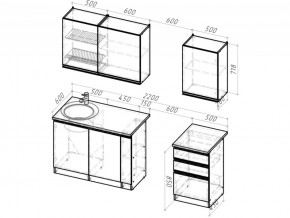 Кухонный гарнитур Ноктюрн стандарт 1600 мм в Усть-Катаве - ust-katav.mebel74.com | фото 6