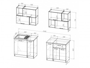 Кухонный гарнитур Ольга макси 5 1800 мм в Усть-Катаве - ust-katav.mebel74.com | фото 6