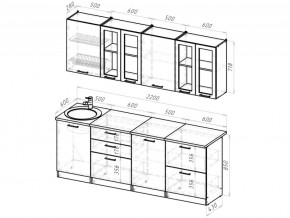 Кухонный гарнитур Паола компакт 2200 мм в Усть-Катаве - ust-katav.mebel74.com | фото 3