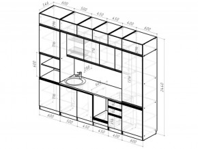 Кухонный гарнитур Паола люкс 3000 мм в Усть-Катаве - ust-katav.mebel74.com | фото 6