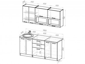 Кухонный гарнитур Паола макси 1800 мм в Усть-Катаве - ust-katav.mebel74.com | фото 6