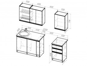 Кухонный гарнитур Равенна стандарт 1600 мм в Усть-Катаве - ust-katav.mebel74.com | фото 6