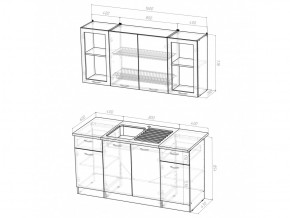 Кухонный гарнитур Сабрина стандарт 1600 мм в Усть-Катаве - ust-katav.mebel74.com | фото 5