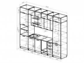 Кухонный гарнитур Сапфир Экстра 3000 мм в Усть-Катаве - ust-katav.mebel74.com | фото 4