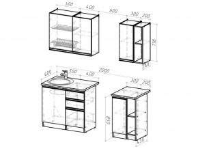 Кухонный гарнитур Сюита медиум 1400 мм в Усть-Катаве - ust-katav.mebel74.com | фото 6