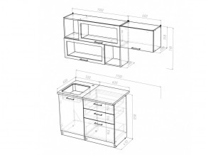 Кухонный гарнитур Светлана экстра 1700 мм в Усть-Катаве - ust-katav.mebel74.com | фото 5